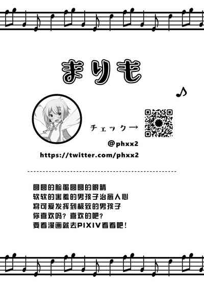 第42页图