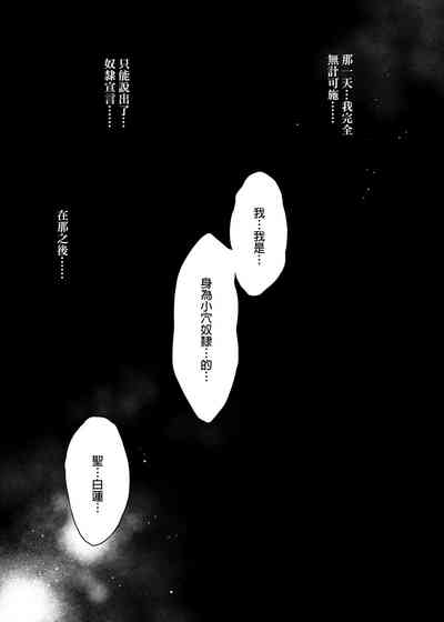 第14页图