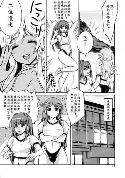 第18页图