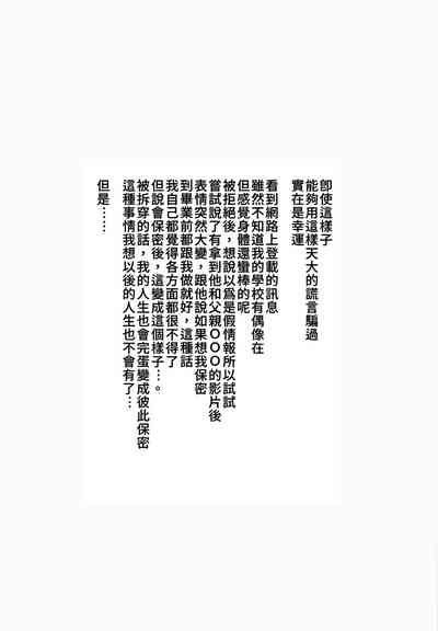 第14页图