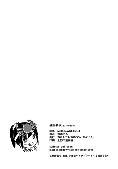 第50頁圖