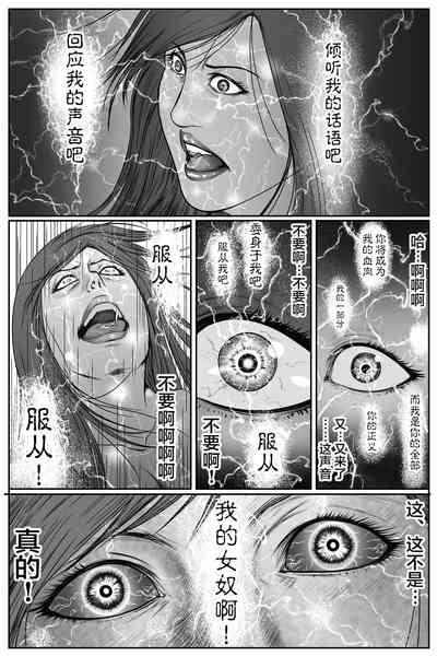 第30頁圖