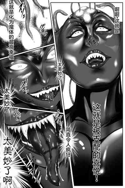 第66頁圖