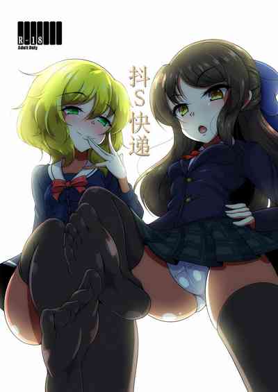 第2页图