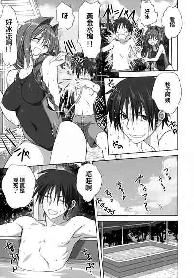 第22頁圖
