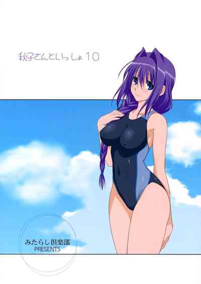 第34頁圖