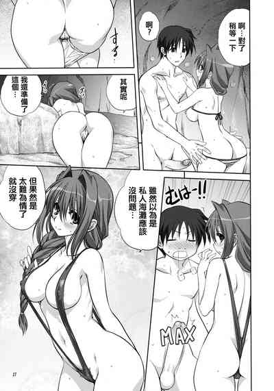 第26页图