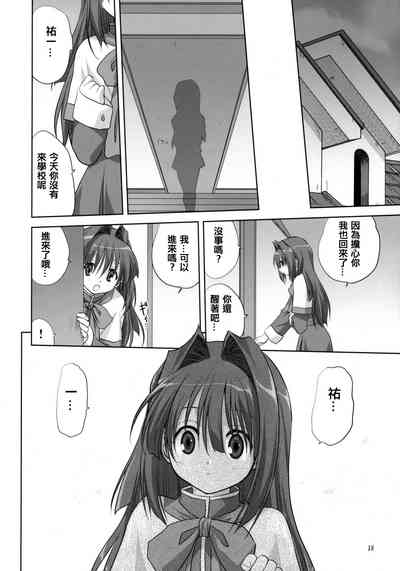第18页图
