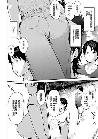 第14页图