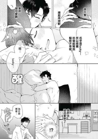 第10页图