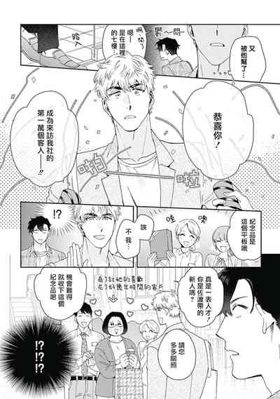 第26页图