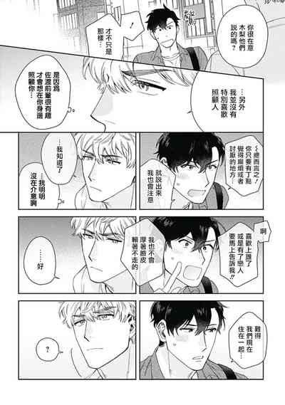 第58页图