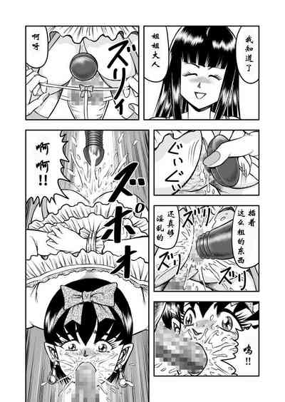 第18页图