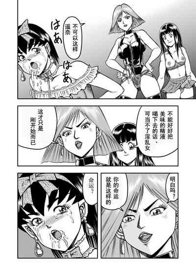 第22页图