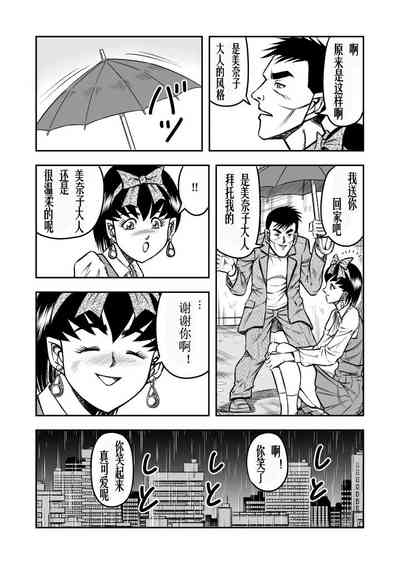 第26页图