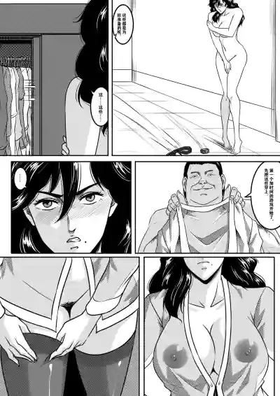 第18頁圖