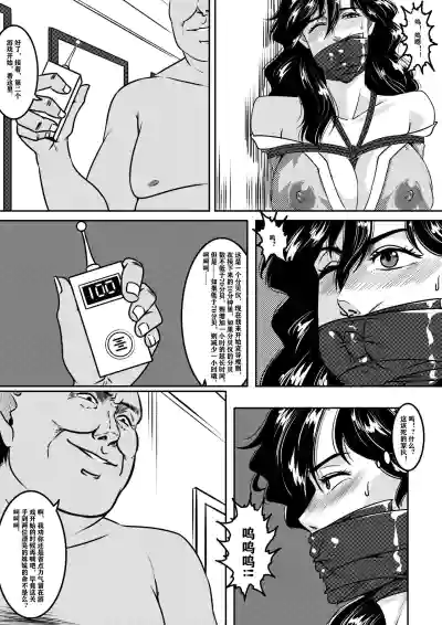 第22頁圖