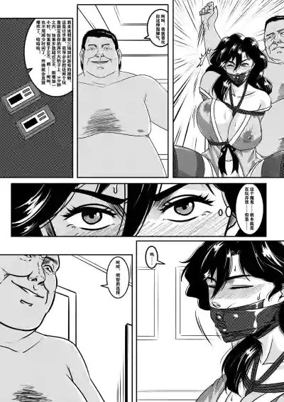 第26頁圖