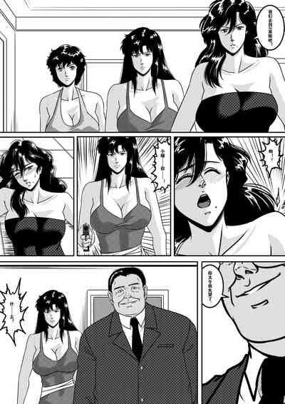 第42頁圖