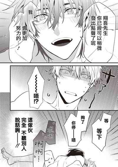 第62页图
