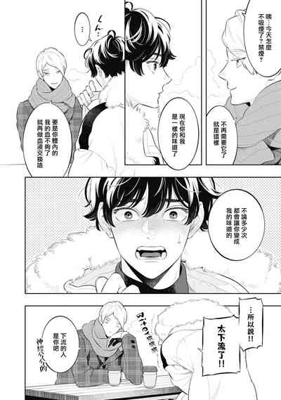 第78页图