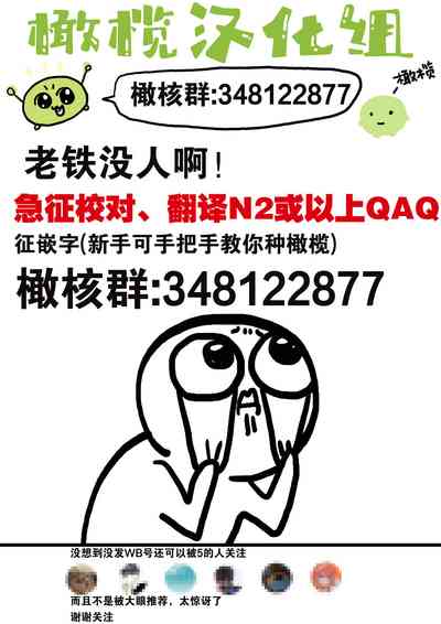 第6页图