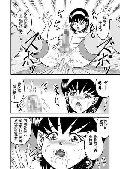 第18頁圖
