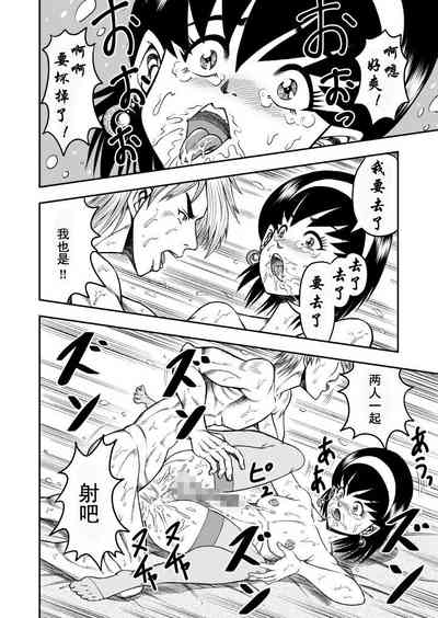 第22頁圖