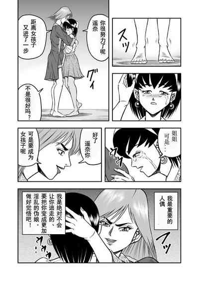 第26頁圖