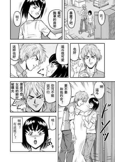 第6頁圖