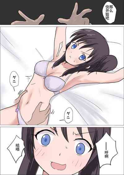 第6页图