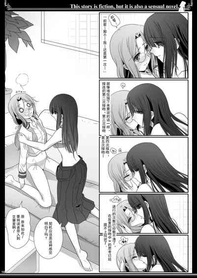 第14頁圖