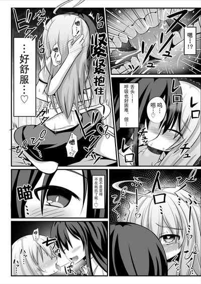 第14頁圖