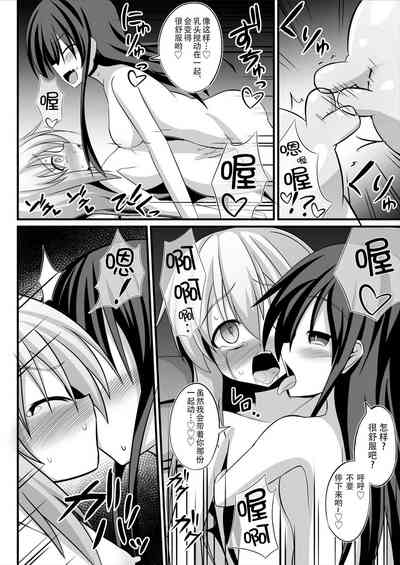 第22頁圖