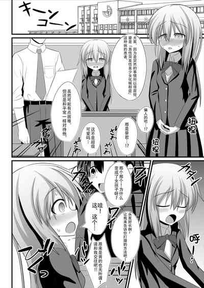 第26頁圖