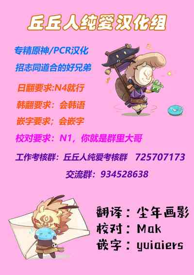 第34頁圖