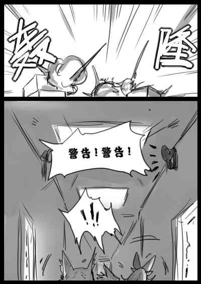 第18頁圖