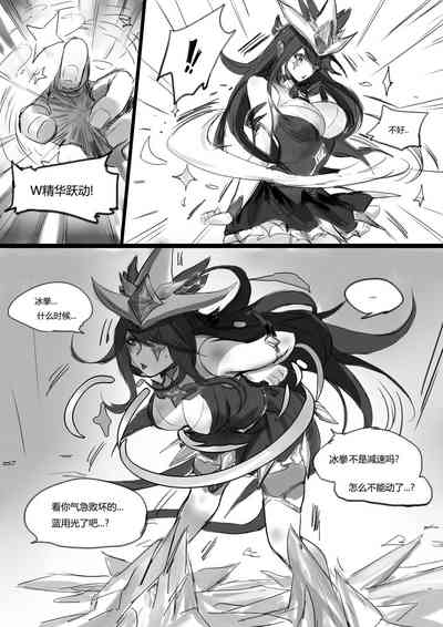 第30頁圖