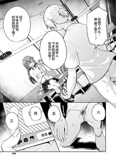 第26頁圖