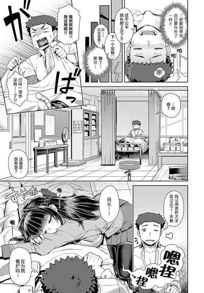 第30頁圖