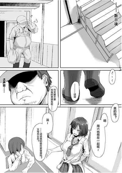 第10頁圖