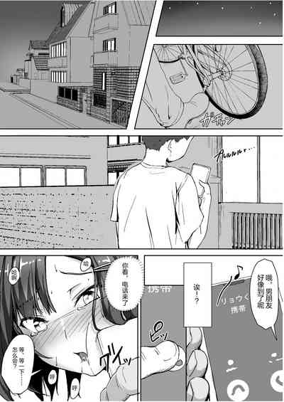 第38頁圖