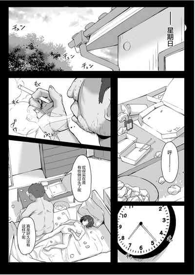 第46頁圖