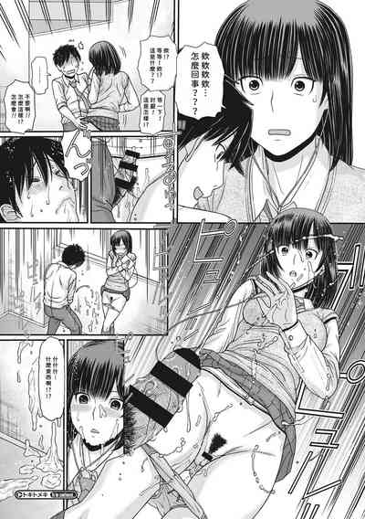 第22頁圖