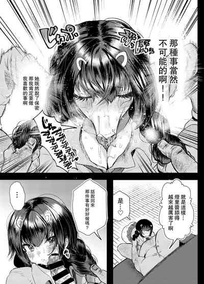 第18页图