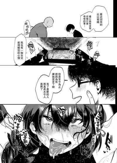 第42页图