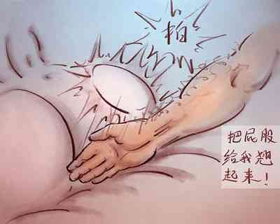 第18页图