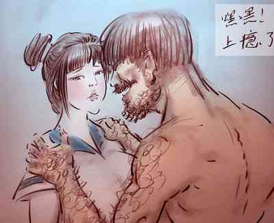 第6页图
