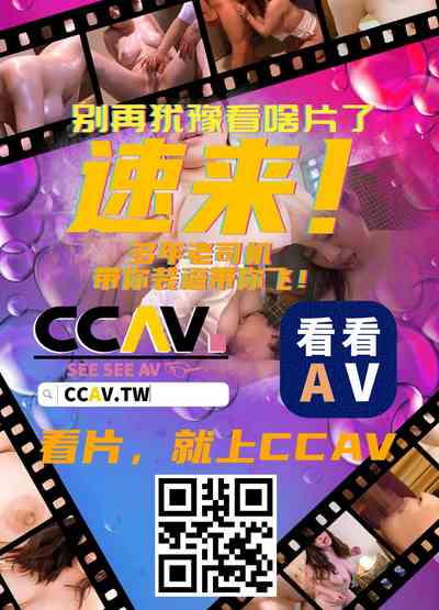 第30頁圖