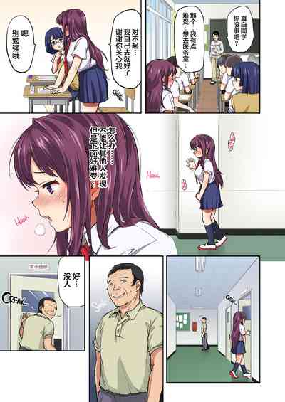 第6頁圖
